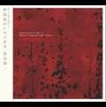 JOJI YUASA / 湯浅譲二 / 舞踊劇のための音楽