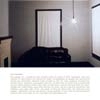 PAST MISTAKES / PURGATORY LP