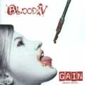 BLOOD IV / ブラッド・フォー / ゲイン