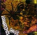 SWARRRM : MUGA / SWARRRM : 無我 / SWARRRM : 無我