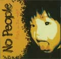 NO PEOPLE / ノーピープル / ＢＯＹＳＯＮＴＨＥＥＤＧＥ