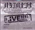 HAKAIHAYABUSA / ＯＮＥＬＯＶＥＩＳＥＶＥＲＹＴＨＩ