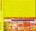 DICKERVE / ディッカーブ / ＷＨＡＴ’ＳＴＨＥＳＴＯＲＹ？