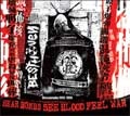 BESTHOVEN / ベストーベン / HEAR BOMBS SEE BLOOD FEEL WAR DISCOGRAPHY (DISCOGRAPHY 1995-1999)