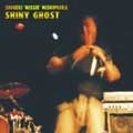 西村茂樹 / ＳＨＩＮＹＧＨＯＳＴ