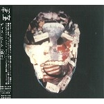 THIS HEAT / ディス・ヒート / 偽り（ディシート）