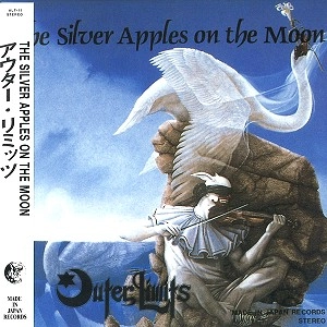 OUTER LIMITS / アウター・リミッツ / THE SILVER APPLES ON