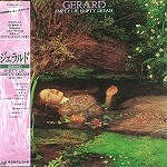 GERARD / ジェラルド / 虚実の城