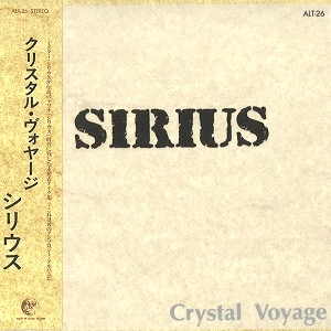 MR.SIRIUS / ミスター・シリウス / CRYSTAL VOYAGE