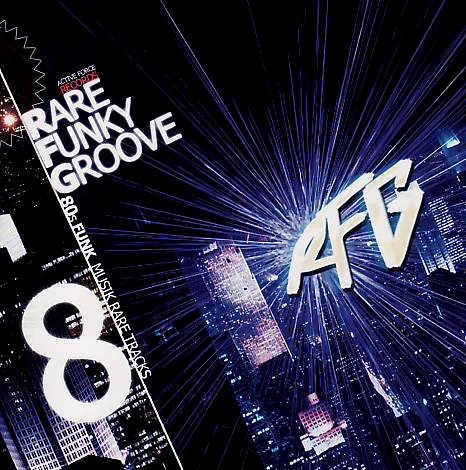 V.A. (RARE FUNKY GROOVE) / RARE FUNKY GROOVE VOL.8