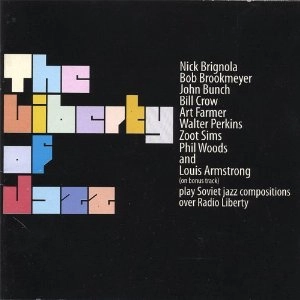 V.A.(LIBERTY OF JAZZ) / THE LIBERTY OF JAZZ