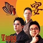 UTAGE / ウタゲ / ＴＡＰＰＹ