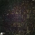MASAYUKI TAKAYANAGI / 高柳昌行 / アクシスーもう一つの自転するもの（1）