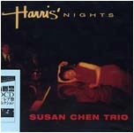 SUSAN CHEN / スーザン・チェン / ハリズ・ナイト