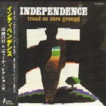 MASAYUKI TAKAYANAGI / 高柳昌行 / インディペンデンス