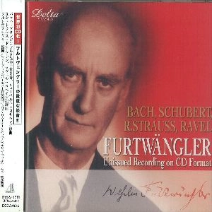 WILHELM FURTWANGLER / ヴィルヘルム・フルトヴェングラー / バッハ：ブランデンブルク協奏曲第５番