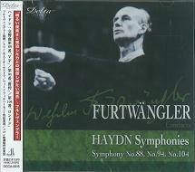 WILHELM FURTWANGLER / ヴィルヘルム・フルトヴェングラー / ハイドン：交響曲第88番94番104番