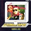 ダンボールバット / コンピュータ・ベルリン（ＣＤＲ）