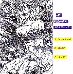 JiLKuLonicK / ジルクロニック / ｓｈａｒｅ（ＣＤＲ）