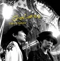 Libra Chamber / リブラチャンバー / Ｇａｌａｘｙ