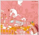 CARTONBOX / カートンボックス / ＬＯＯＰ