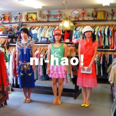 NI-HAO!!!! / ニーハオ!!!! / ｎｅｗ－ｈａｏ！