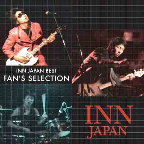 INN JAPAN / イン・ジャパン / ＢＥＳＴ　ＦＡＮ’ＳＳＥＬＥＣＴＩＯＮ