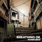 プンクボイ(aka.ロマン優光) / ＢＲＥＡＴＨＩＮＧＯＫ（ＣＤＲ）