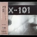 X-101 / SONIC DESTROYER / ソニック･デストロイヤー