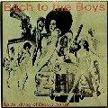 SADAR BAHAR / サダー・バハー / BITCH TO THE BOYS