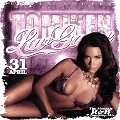 DJ TOMIKEN / ＬＵＶ　ＧＡＭＥ　Ｖｅｒ．３１