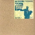 DJ CHOKU / ＰＩＶＯＴ　ＭＵＳＩＣ　ＳＨＯＷ VOL.1