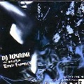 旗本退屈男 / ＲＡＶＥ　ＥＳＳＥＮＣＥ