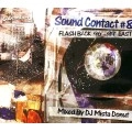 DJ MISTA DONUT / ＳＯＵＮＤ　ＣＯＮＴＡＣＴ　８