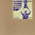 DJ CHOKU / ＰＩＶＯＴ　ＭＵＳＩＣ　ＳＨＯＷ VOL.5