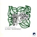 DJ MASH / ＤＲＡＭＡＴＵＲＧＩＥ