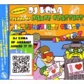 DJ KOMA / DJコマ / SCHOOL OF DANCE CLASSICS CHAPTER5 INTERMED