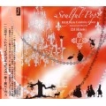 DJ HIROKI / DJヒロキ / SOULFUL POP R&B STYLE CELEBRITY COVER VOL1