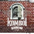 DJ KOMBOI / ＲＥＮＯＶＡＴＩＯＮ　３