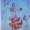 DJ MURO / DJムロ / BEST OF TROPICOOOOL BOOGIE