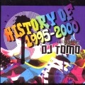 DJ TOMO A.K.A. BENHUR / ＨＩＳＴＯＲＹ　ＯＦ　１９９５－２０００