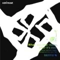 SENNA / ＷＨＥＮYOU HEAR MUSIC AFTER IT'S OVER