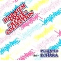 DJ HARA / HARAIZM VOL.4 REMIX COLLECTION