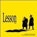 Ulticut Ups / Ｌｅｓｓｏｎ　ｖｏｌ．２