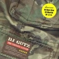 DJ GUTZ / ＰＲＩＶＡＴＥ　ＬＥＳＳＯＮ