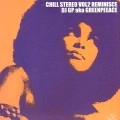 DJ GP aka GREEN PEEACE / ＣＨＩＬＬ　ＳＴＥＲＥＯ　ＶＯＬ．２