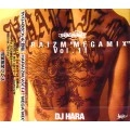 DJ HARA / ＨＡＲＡＩＺＭ　ＶＯＬ．１１MEGA MIX