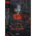 REBEL BEATZ / Ｌｅｇｅｎｄ　ＯｆUNDERGROUND VOL.2