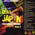 JHETT a.k.a YAKKO / ＤＥＡＲ　ＪＡＰＡＮＰＡＲＴ２