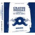 DJ SEIJI / DJセイジ / ＣＲＡＴＥＳ　ＤＩＧＧＡＺLESSON 4